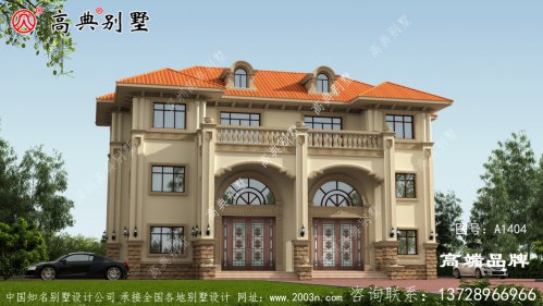 农村住宅建筑设计图没人能超越你家！